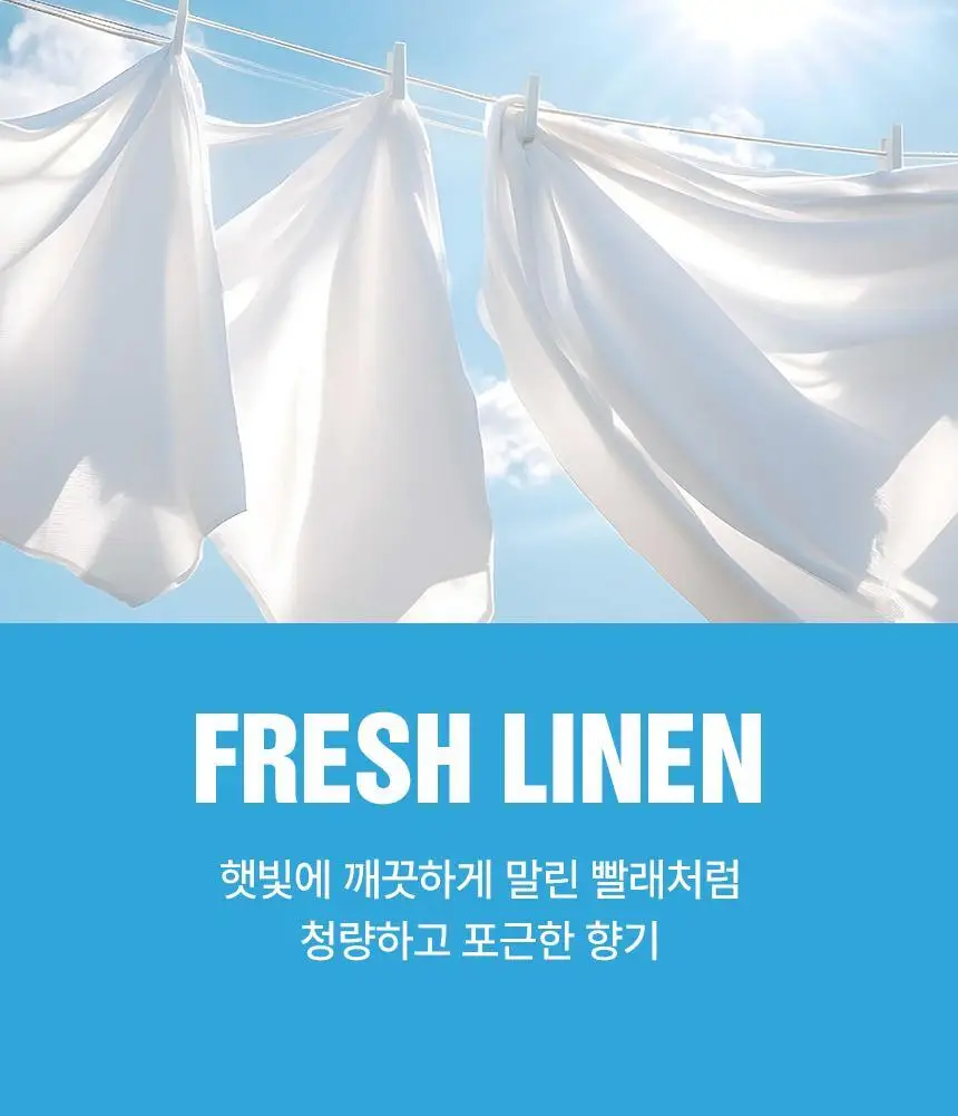 [NEW] 에이센트 데오드릭스 고체탈취제 프레쉬린넨 350g 기획세트 (+스프레이 30ml) 상세페이지 38